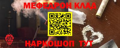 хмурый Апрелевка