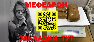 хмурый Апрелевка