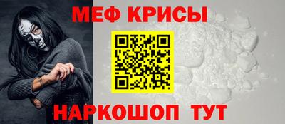 ALPHA PVP Изобильный