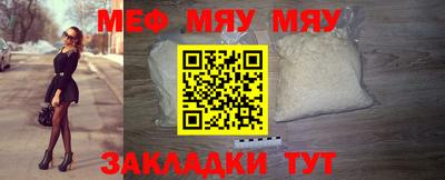 гашик Ирбит