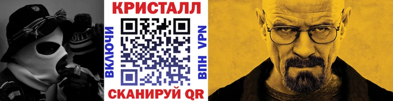 магазин  наркотиков  Солнечногорск  Метамфетамин витя 