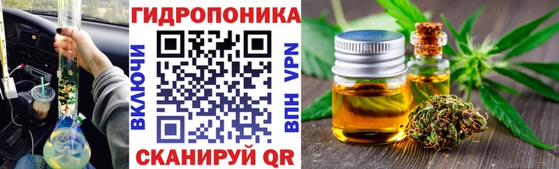 МАРИХУАНА Amnesia  Солнечногорск 